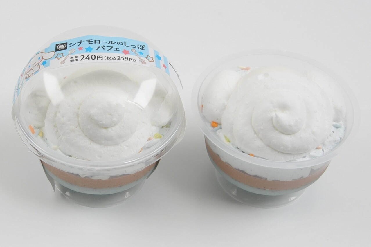 ミニストップ｜サンリオ「シナモロール」たっぷりホイップクリームの“後ろ姿”チョコミントパフェ、全国ミニストップに