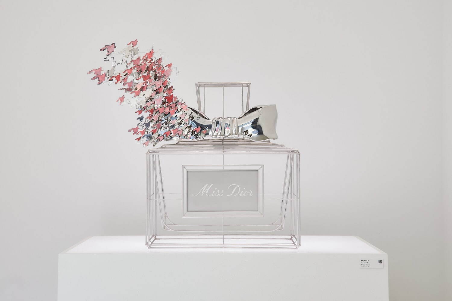 ディオール(DIOR) ミス ディオール アートイベント｜写真10