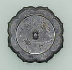 東京国立博物館「博物館でアジアの旅 空想動物園」“最強生物”グリフィンや龍・鳳凰などの作品が集結｜写真7