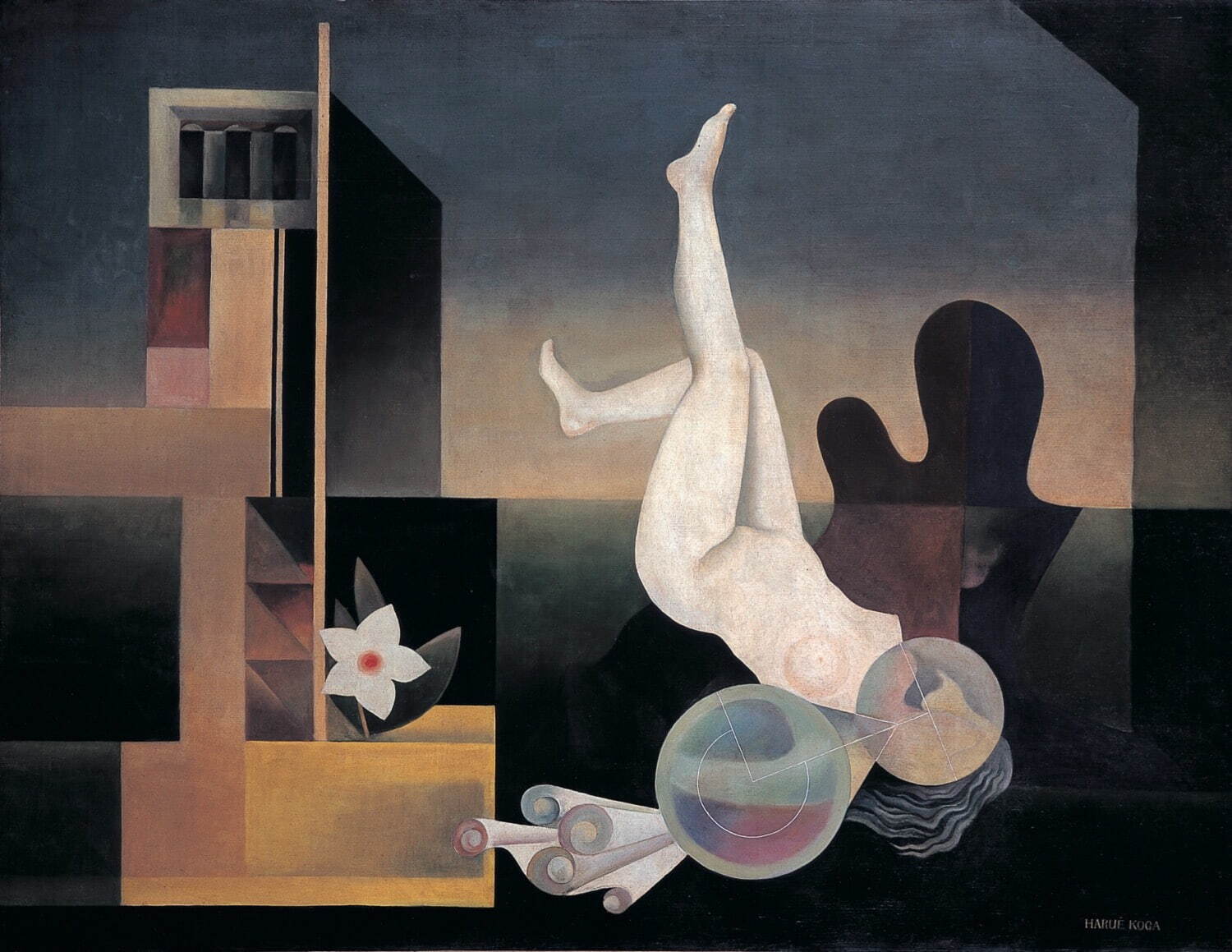 古賀春江《厳しき伝統》1931年 石橋財団アーティゾン美術館