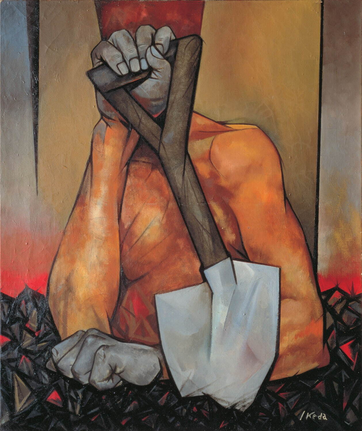 池田龍雄《腕》1953年 板橋区立美術館