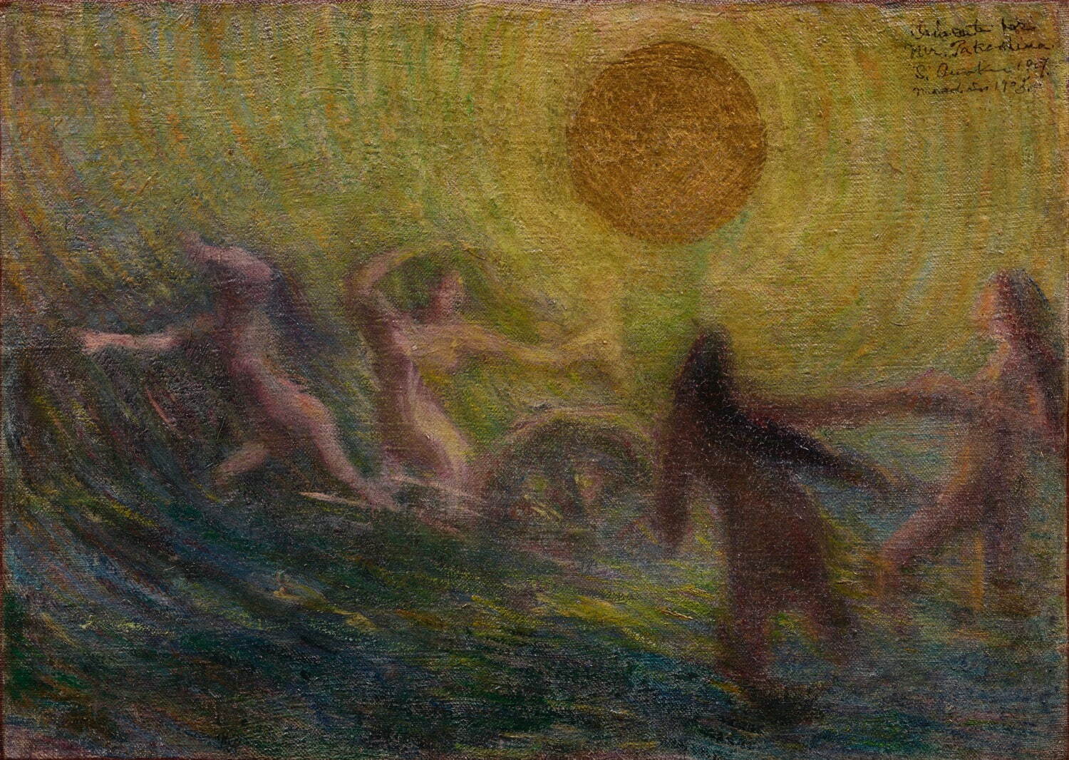 青木繁《輪転》1903年 石橋財団アーティゾン美術館