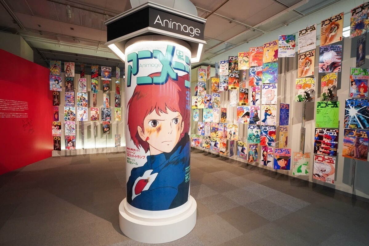 漫画 アニメのおすすめ原画展 21年東京 全国で開催の展覧会 鬼滅の刃や庵野秀明展など ファッションプレス