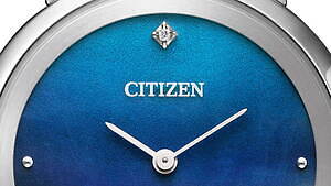 水をイメージした「シチズン  エル」新作腕時計、“光が揺らぐ海底”着想ブルーのグラデーション文字板｜写真9
