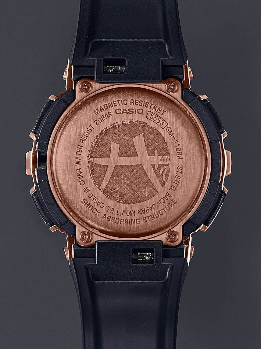 G Shock 八村塁のコラボ腕時計第2弾 ベナン共和国の国旗カラー 付替可能ストラップ ファッションプレス