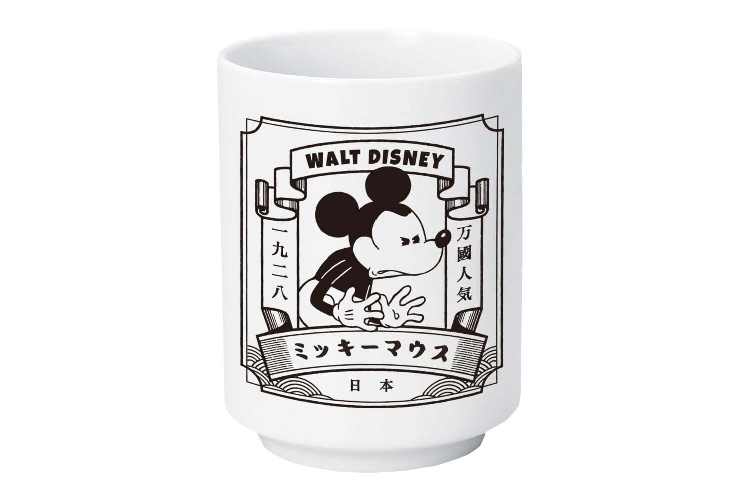 新宿小田急「ファンタジア」