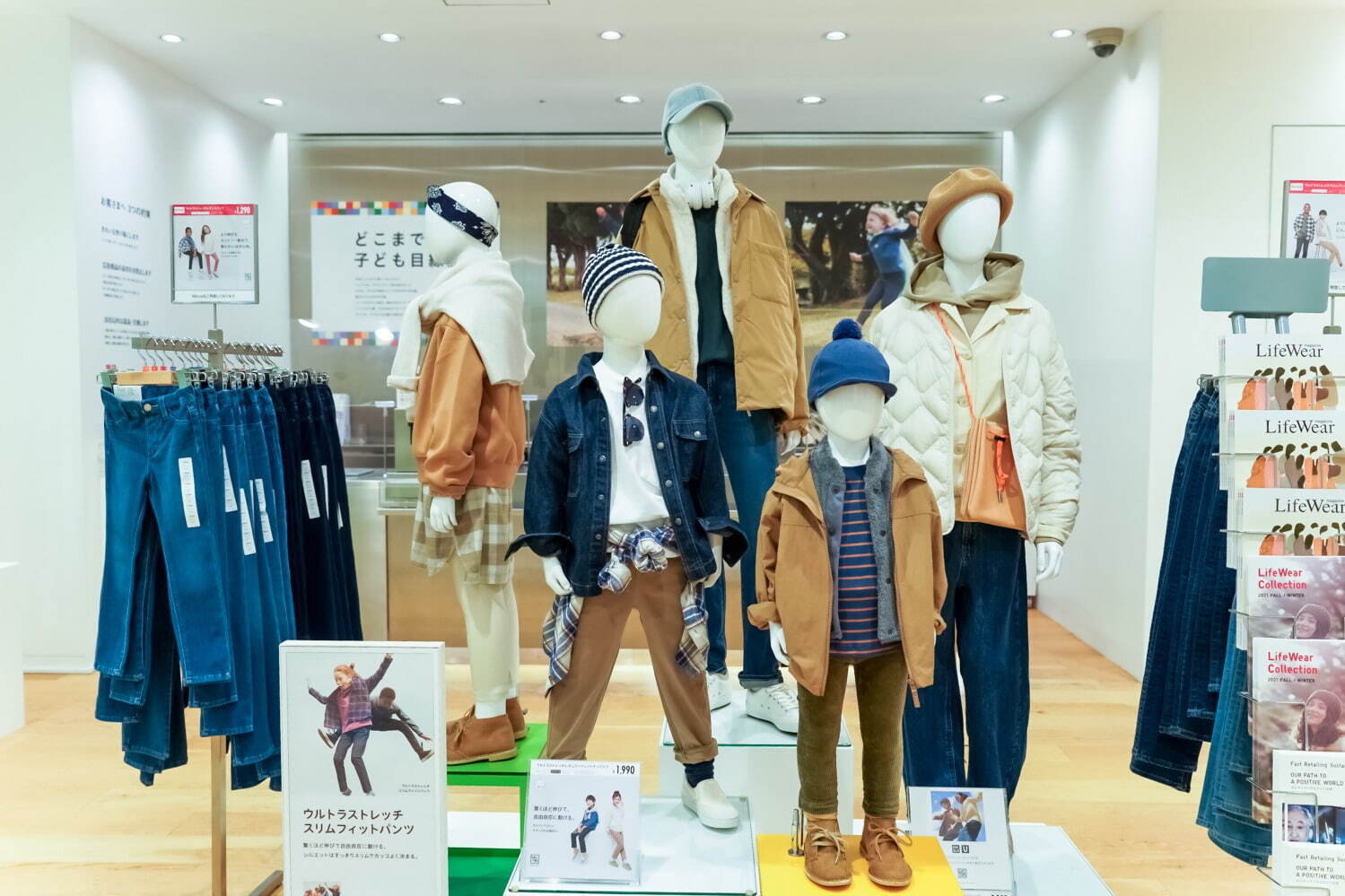 ユニクロ(UNIQLO) ユニクロ 銀座店｜写真53