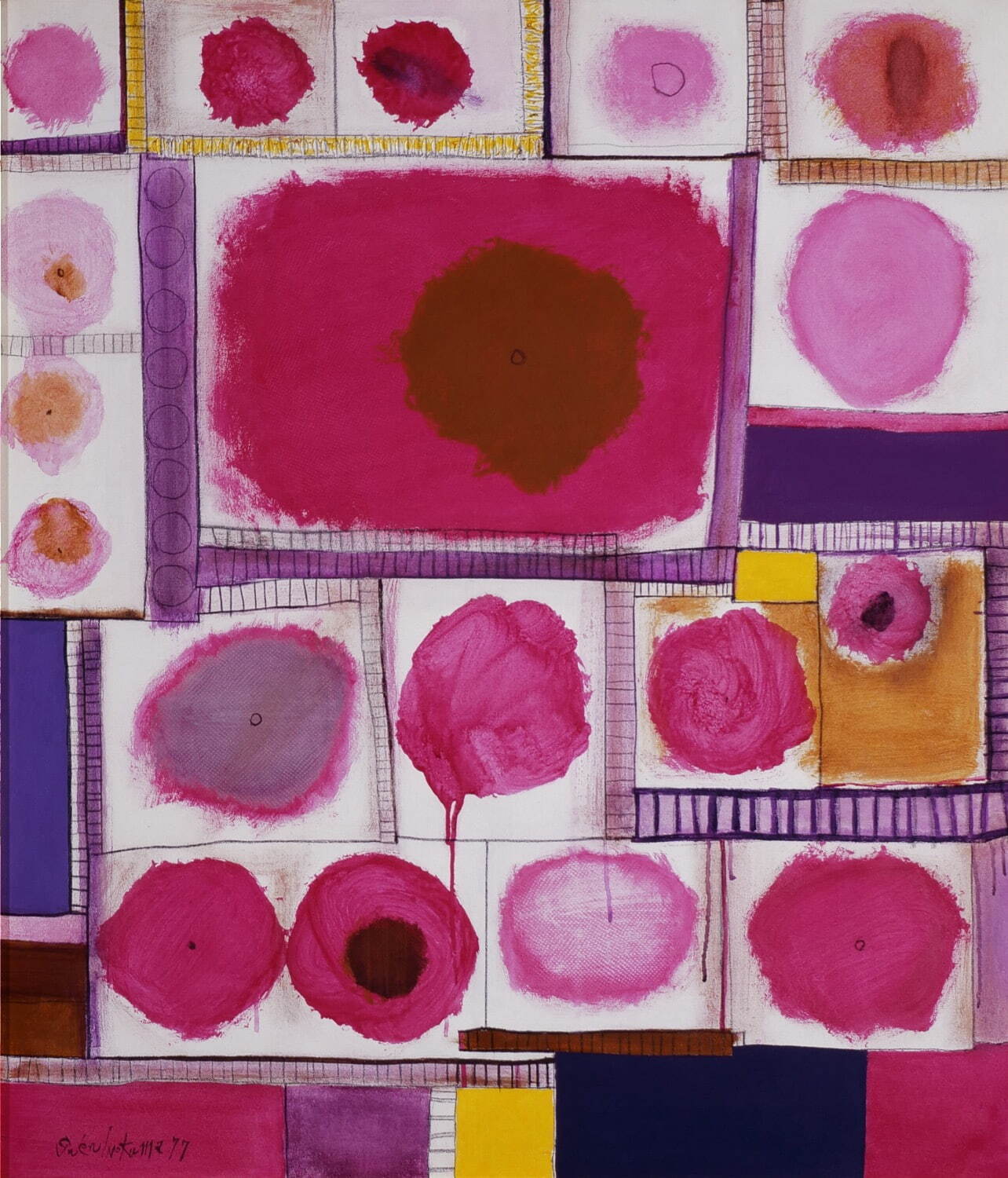 猪熊弦一郎《ピンク・丸・角》1977年 丸亀市猪熊弦一郎現代美術館蔵 ©︎公益財団法人ミモカ美術振興財団