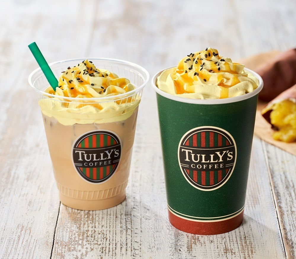 タリーズコーヒー(TULLY'S COFFEE) ほっこりOIMOラテ｜写真1