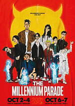 millenniumparade ミレパ 幻のツアーTシャツ　常田大希 millenniumparade ミレパ 幻のツアーTシャツ Mサイズ 常田大希