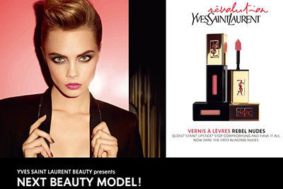 コンテスト｜【締切間近】イヴ・サンローラン・ボーテが日本代表モデルを一般公募 - ドリームオーディションを開催
