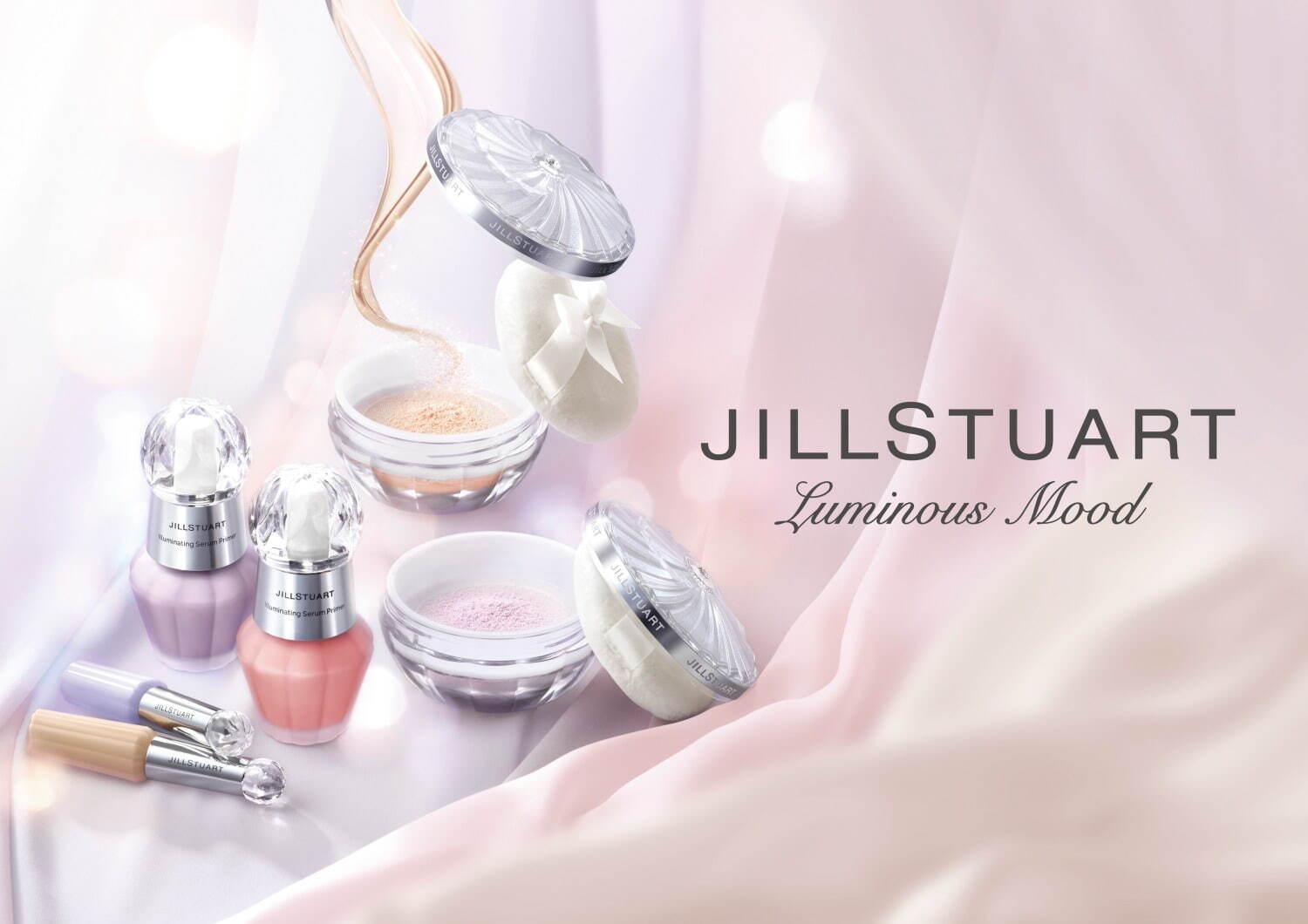 ジルスチュアート(JILLSTUART) グロウインオイル ルースパウダー｜写真1