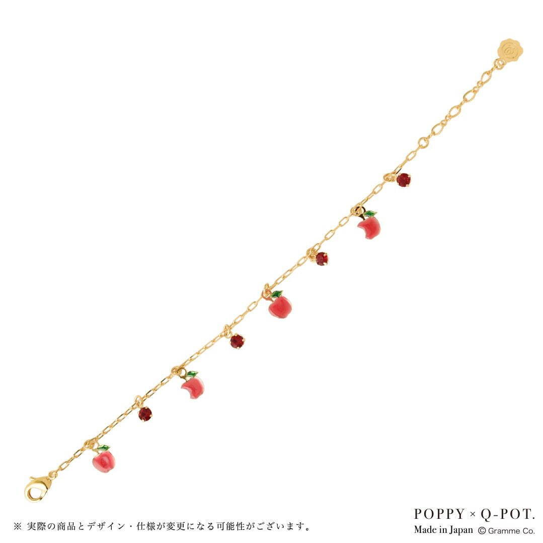 Apple Candy Chain Bracelet 7,150円