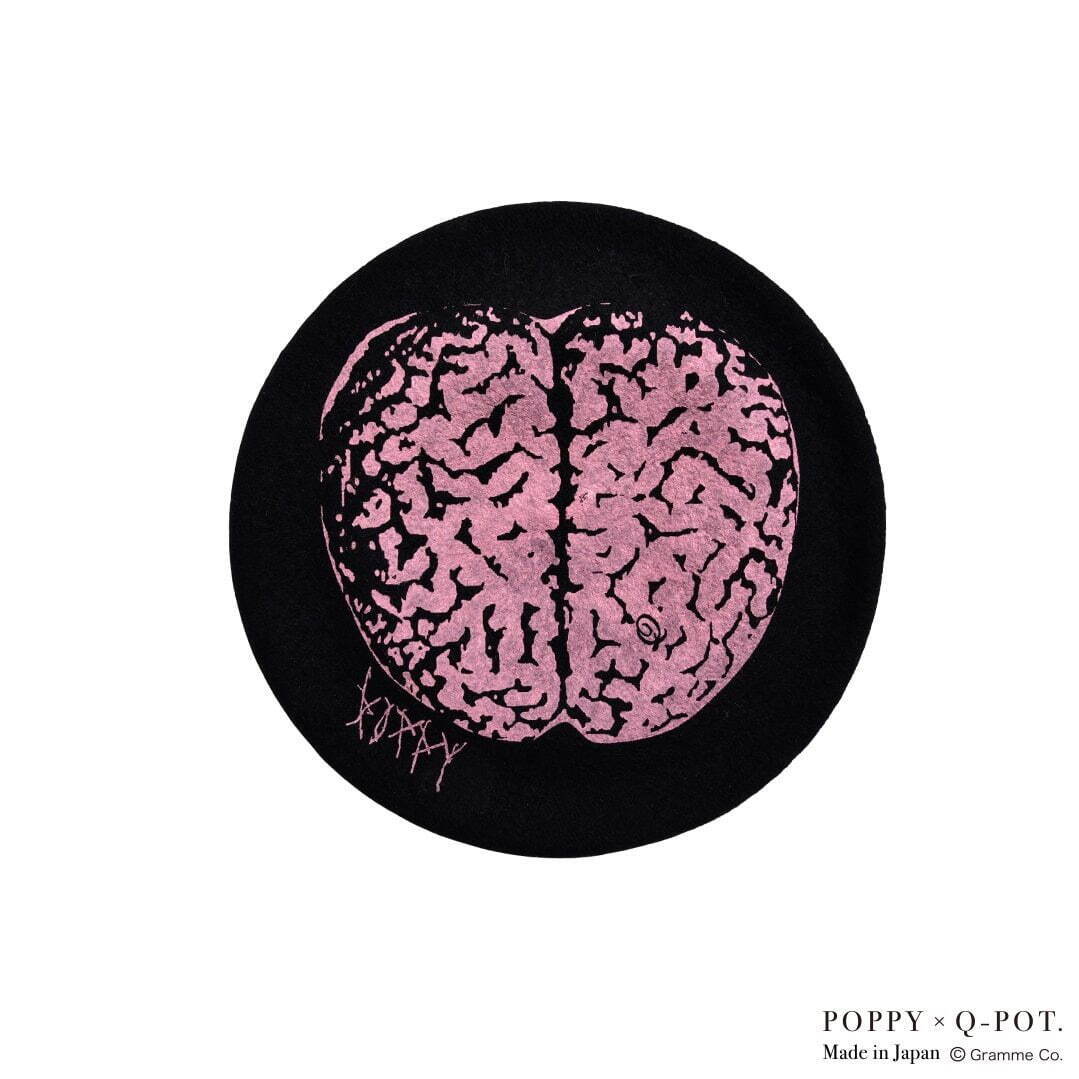 Q-pot.×Poppy“脳みそ”で表現したケーキのアクセサリーや“眼球”ネックレスなど｜写真11