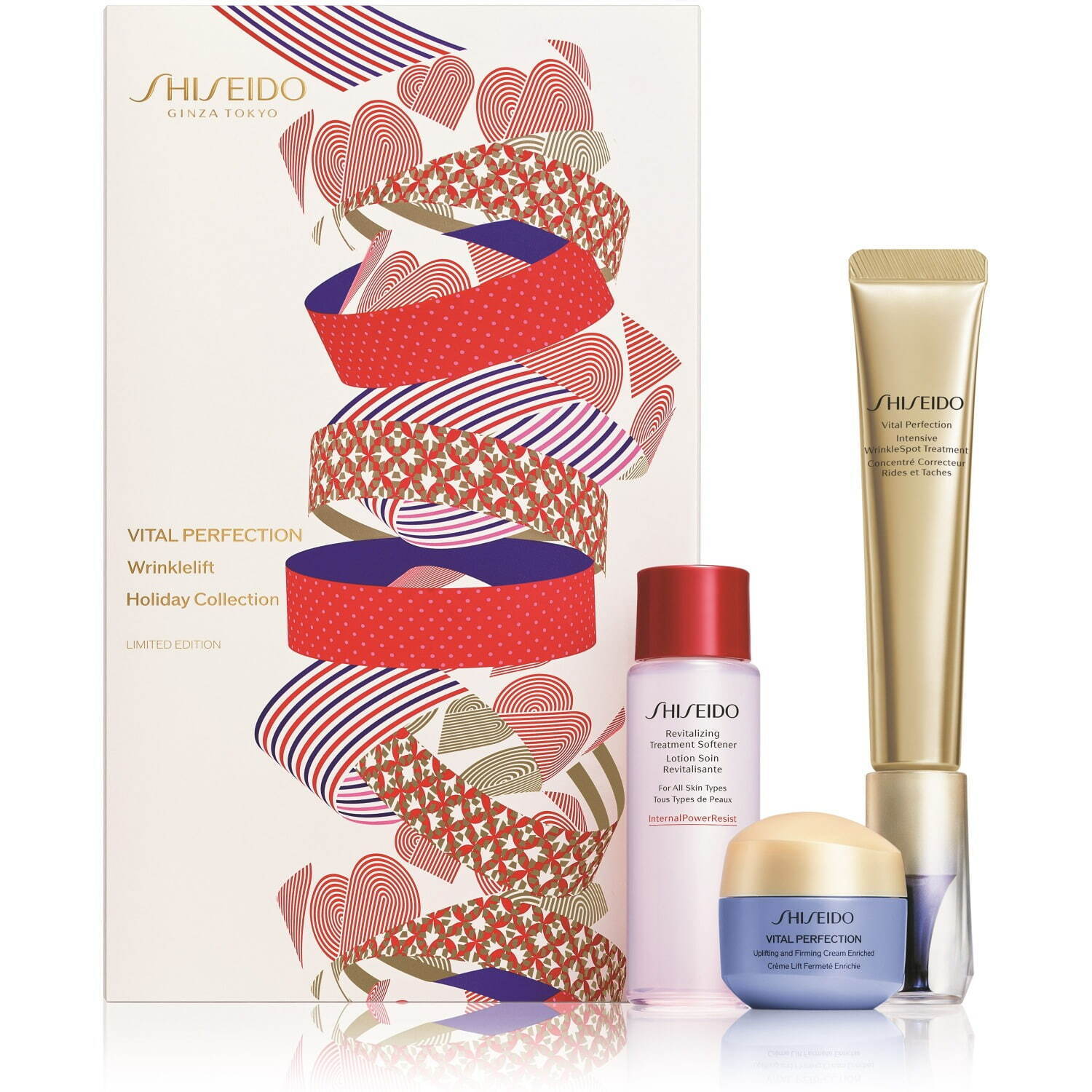 SHISEIDO、“薬用シワ改善＆美白クリーム”現品入りキット