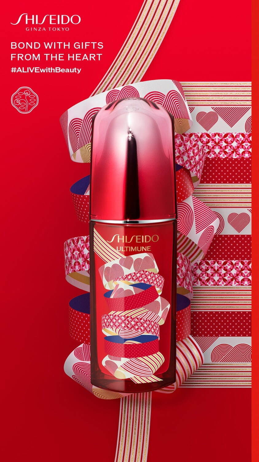 SHISEIDO 21年クリスマスコフレ＆クリスマスコスメ、ポーチ付き豪華“メイクアップ”キットなど｜写真1