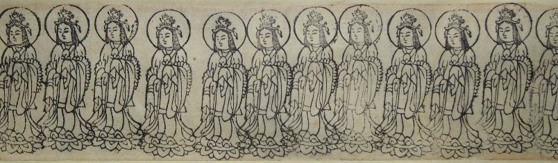 吉祥天像 鎌倉時代 大和文華館蔵