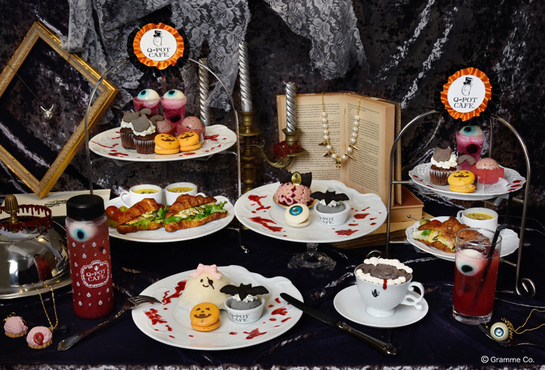 Q Pot Cafe のハロウィン 脳みそケーキ や 眼帯オバケちゃん のスイーツプレート ファッションプレス