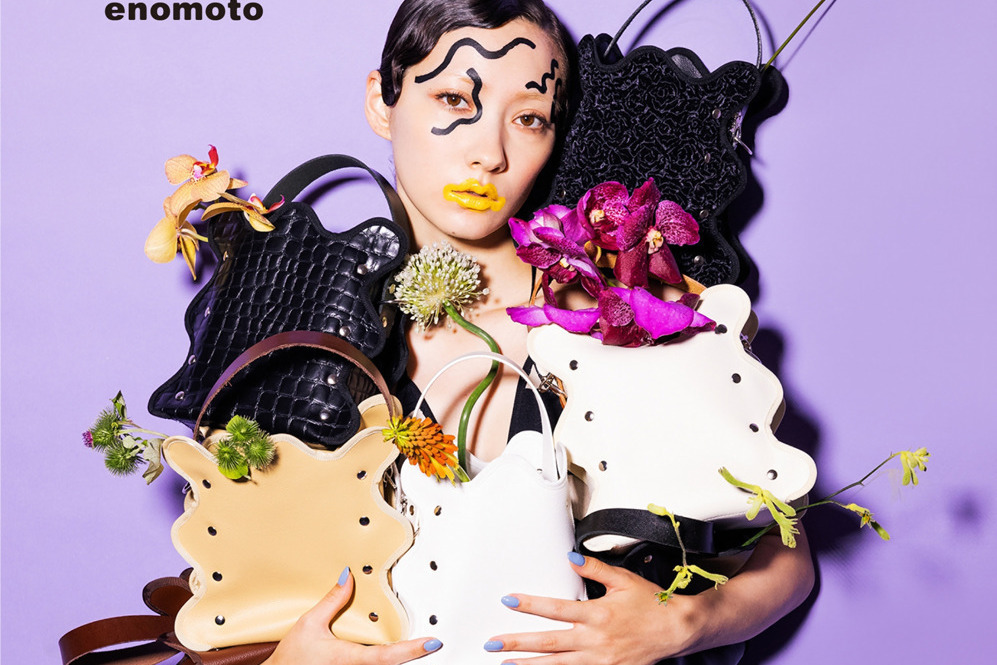 「マルディマタン」