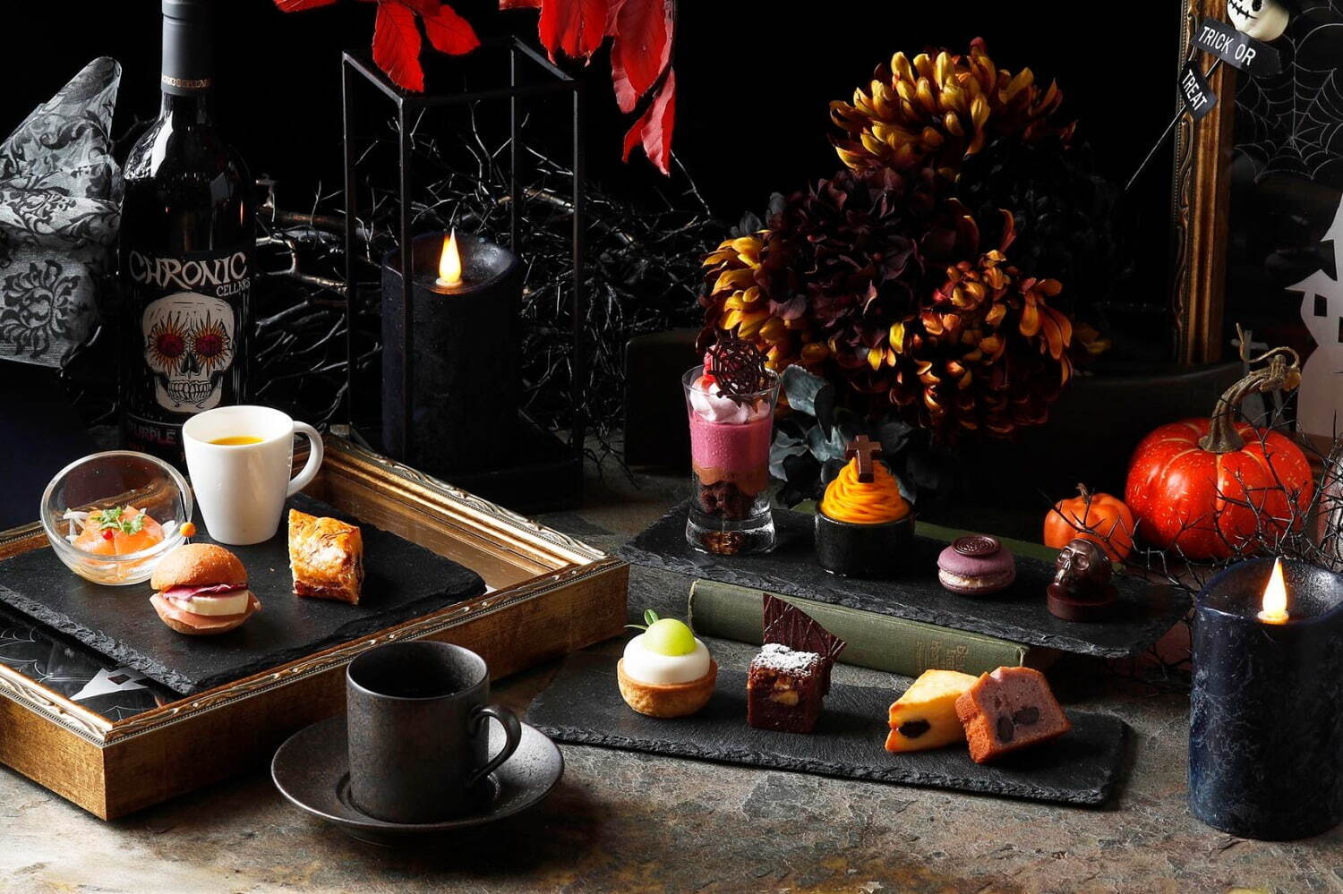 ホテル雅叙園東京「ハロウィンアフタヌーンティー」