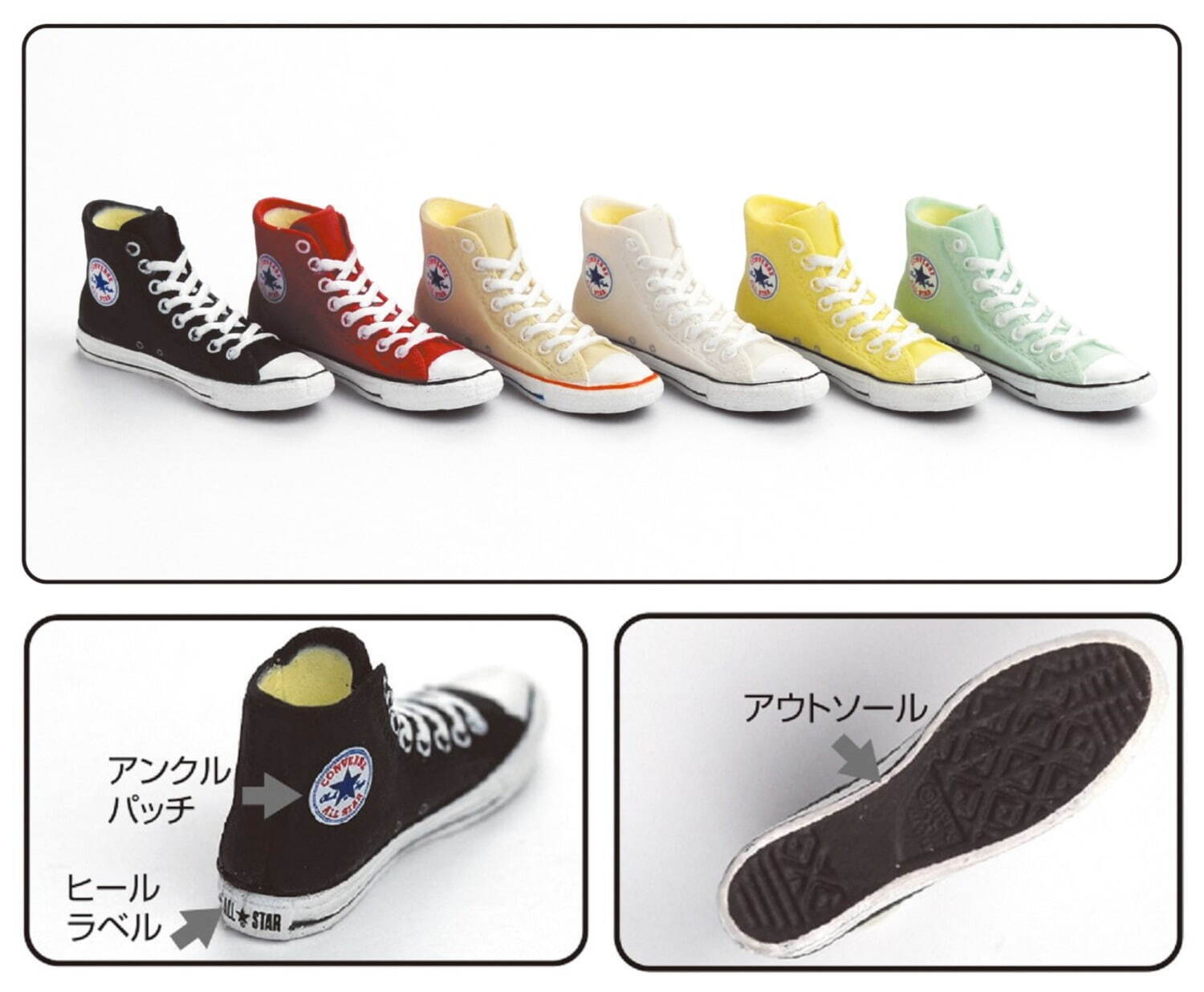 コンバース(CONVERSE) オールスター｜写真8