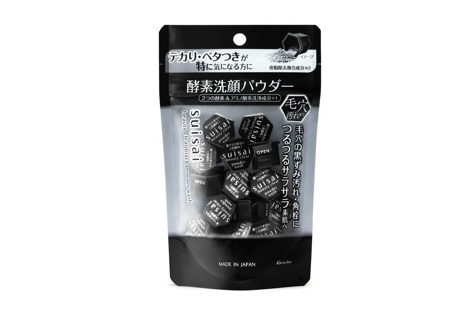 スイサイ ビューティクリア ブラック パウダーウォッシュ トライアル 0.4g×15個 990円(編集部調べ)