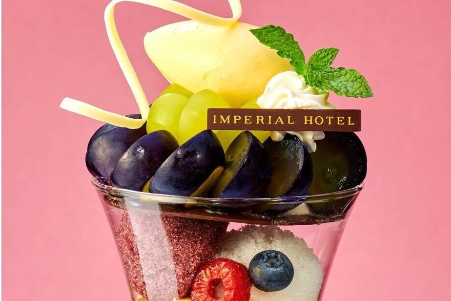 帝国ホテル 大阪