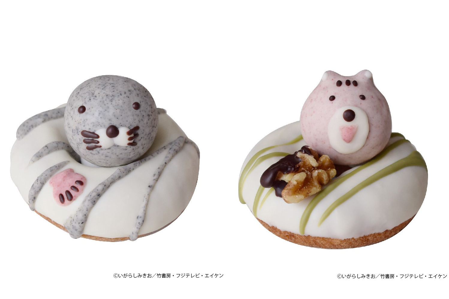 「ぼのぼの＆シマリスくん」