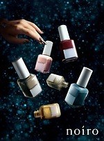 ALL3,000円以下！クリスマスコフレ＆クリスマスコスメ2021、プチギフトにもおすすめ｜写真28