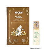 ALL3,000円以下！クリスマスコフレ＆クリスマスコスメ2021、プチギフトにもおすすめ｜写真5