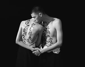 バイレード(BYREDO) ヤング ローズ｜写真2