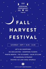 オープニングセレモニー表参道店で秋祭り！祝日本上陸4周年、OCバンダナプレゼントやドリンクサービスも｜写真1