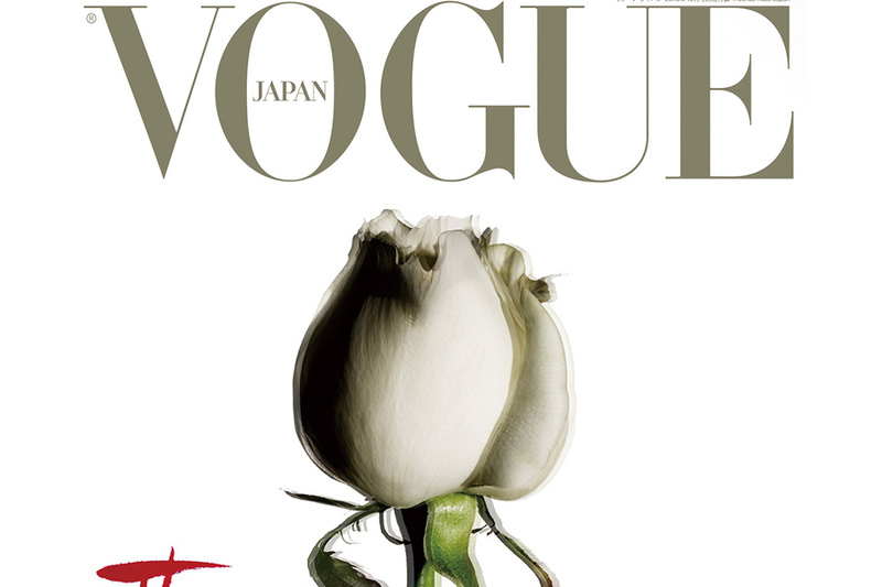 2013年コスメの総決算！第2回「VOGUE BEAUTY AWARD」開催 - 投票者には豪華景品も