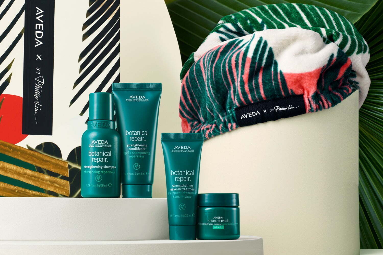 クリスマス｜アヴェダ×3.1 フィリップ リムのクリスマス限定ヘアケアセット、植物柄のブラシ入りも