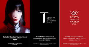 【ライブ配信：2021年9月2日】2022年春夏楽天ファッション・ウィーク東京｜写真1