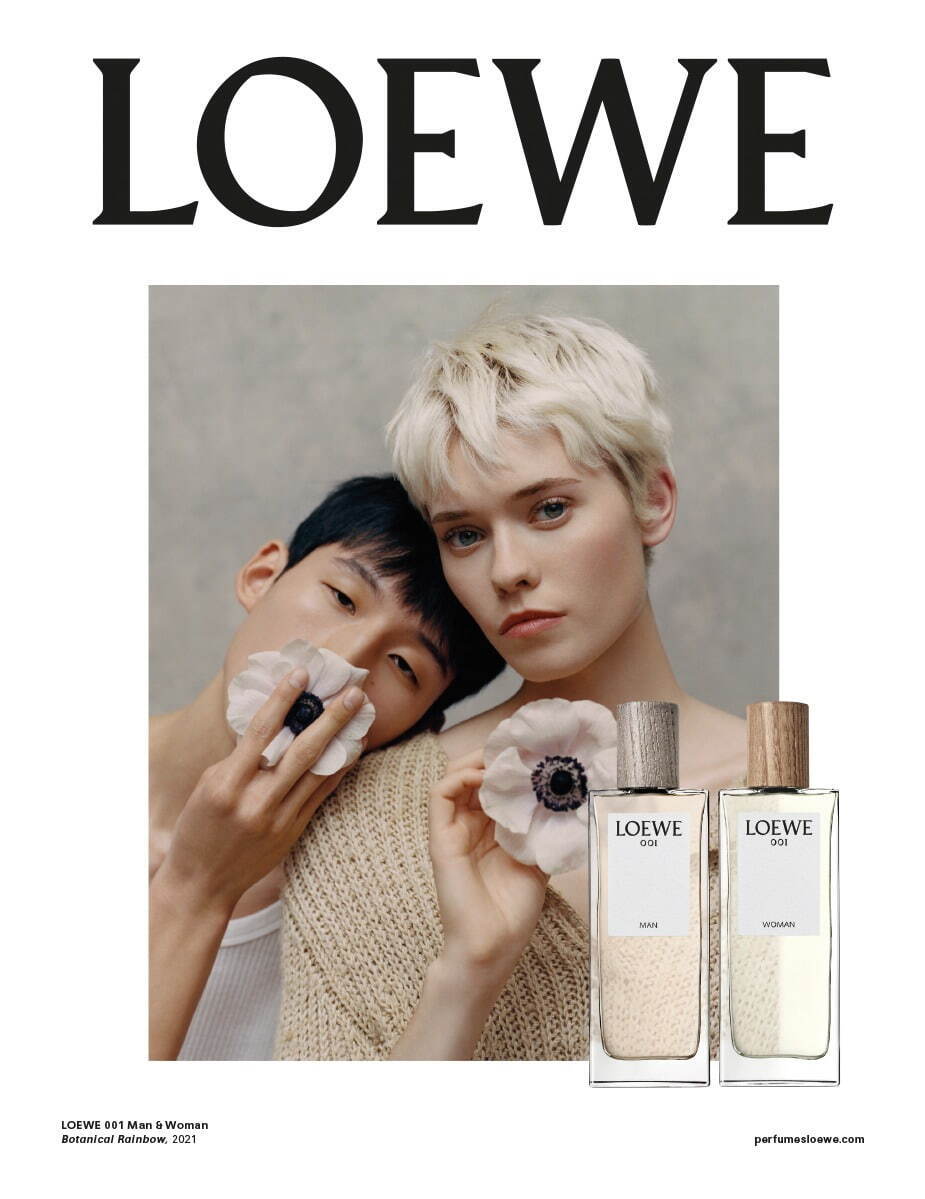 ロエベ パルファム(LOEWE Perfumes) ボタニカルレインボー｜写真10