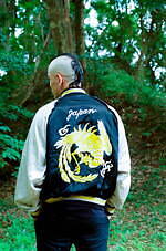 コンダクター 2022年春夏コレクション - 行き来する記憶、ノスタルジーと現代性｜写真16