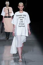 セイヴソン 2022年春夏コレクション -  揺らめく断片の再モンタージュ｜写真22