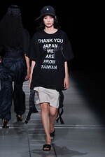 セイヴソン 2022年春夏コレクション -  揺らめく断片の再モンタージュ｜写真28