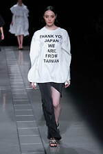 セイヴソン 2022年春夏コレクション -  揺らめく断片の再モンタージュ｜写真29