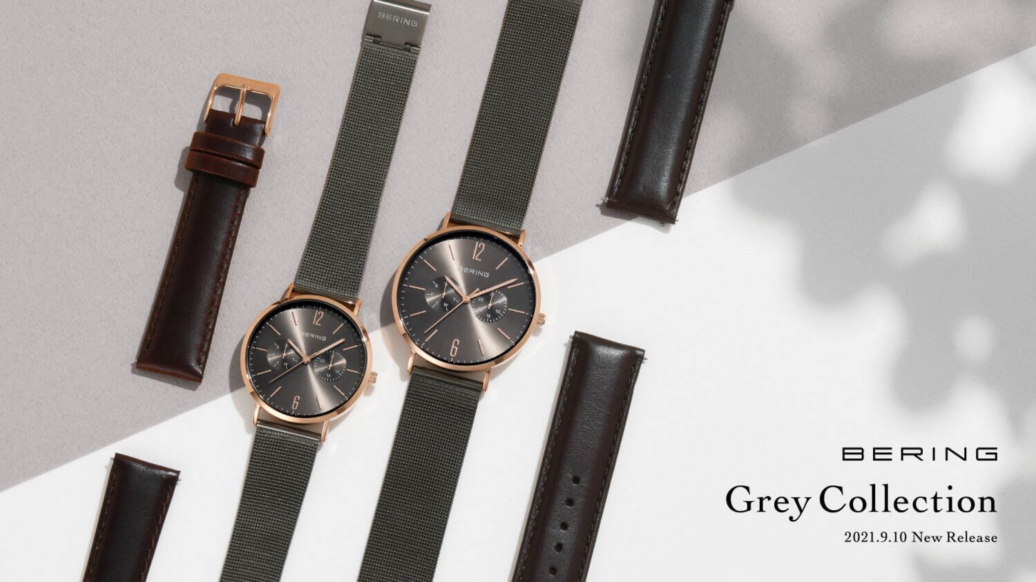 ベーリング“大人グレー”のペアウォッチ、簡単ストラップチェンジの腕時計やソーラーウォッチの新色｜写真1