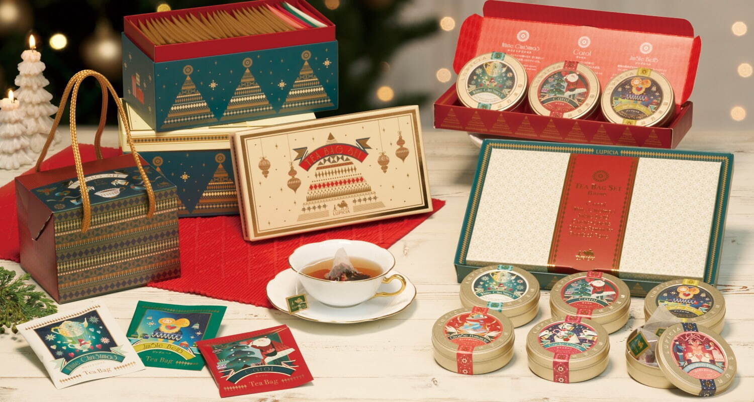 ルピシア2021年クリスマスティー、クリスマスケーキや焼き菓子イメージの限定紅茶｜写真1