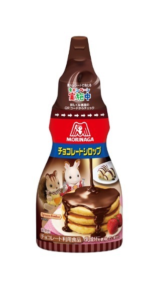 シルバニアファミリー×森永ホットケーキミックス、コラボ限定 