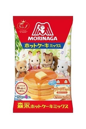 シルバニアファミリー 森永ホットケーキミックス コラボ限定パッケージ発売へ ファッションプレス シルバニアファミリー 森永ホットケーキミックス コラボ限定パッケージ発売へ ファッションプレス