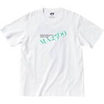 ユニクロ(UNIQLO) UT モナ・リザ｜写真10