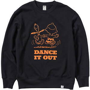 ユニクロ Ut ピーナッツ サングラスをかけたスヌーピー のスウェット パーカ ファッションプレス