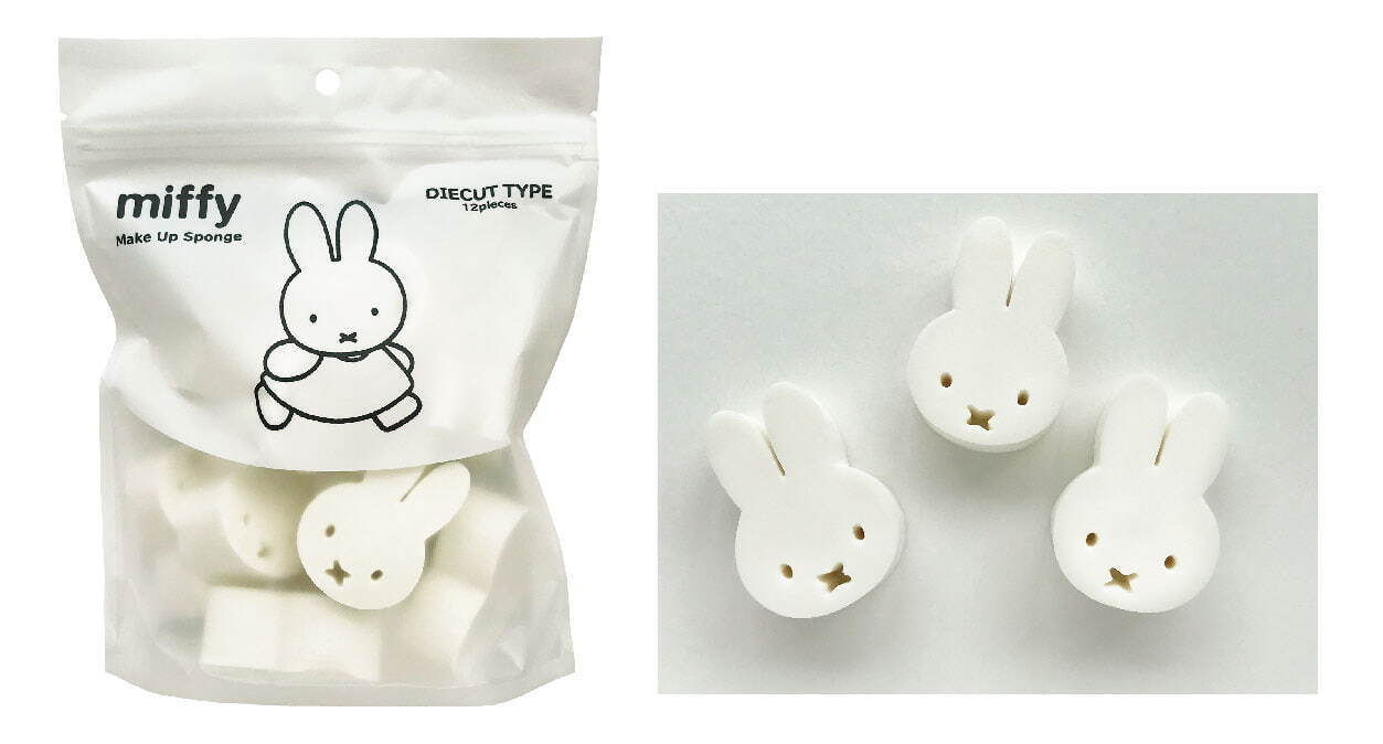 セール特価 miffy リップバーム qdtek.vn