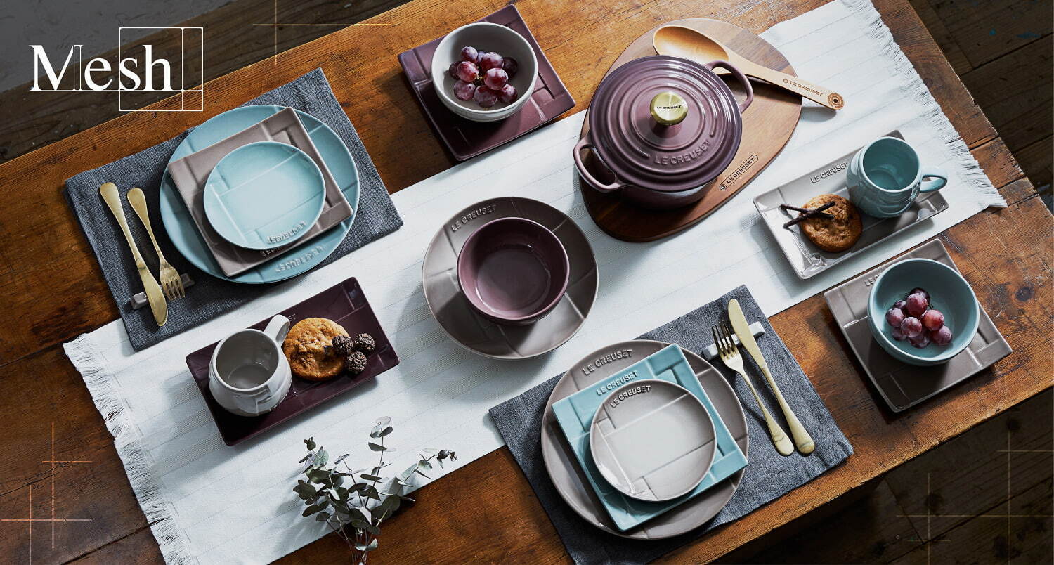 ル・クルーゼ(LE CREUSET) メッシュ｜写真9