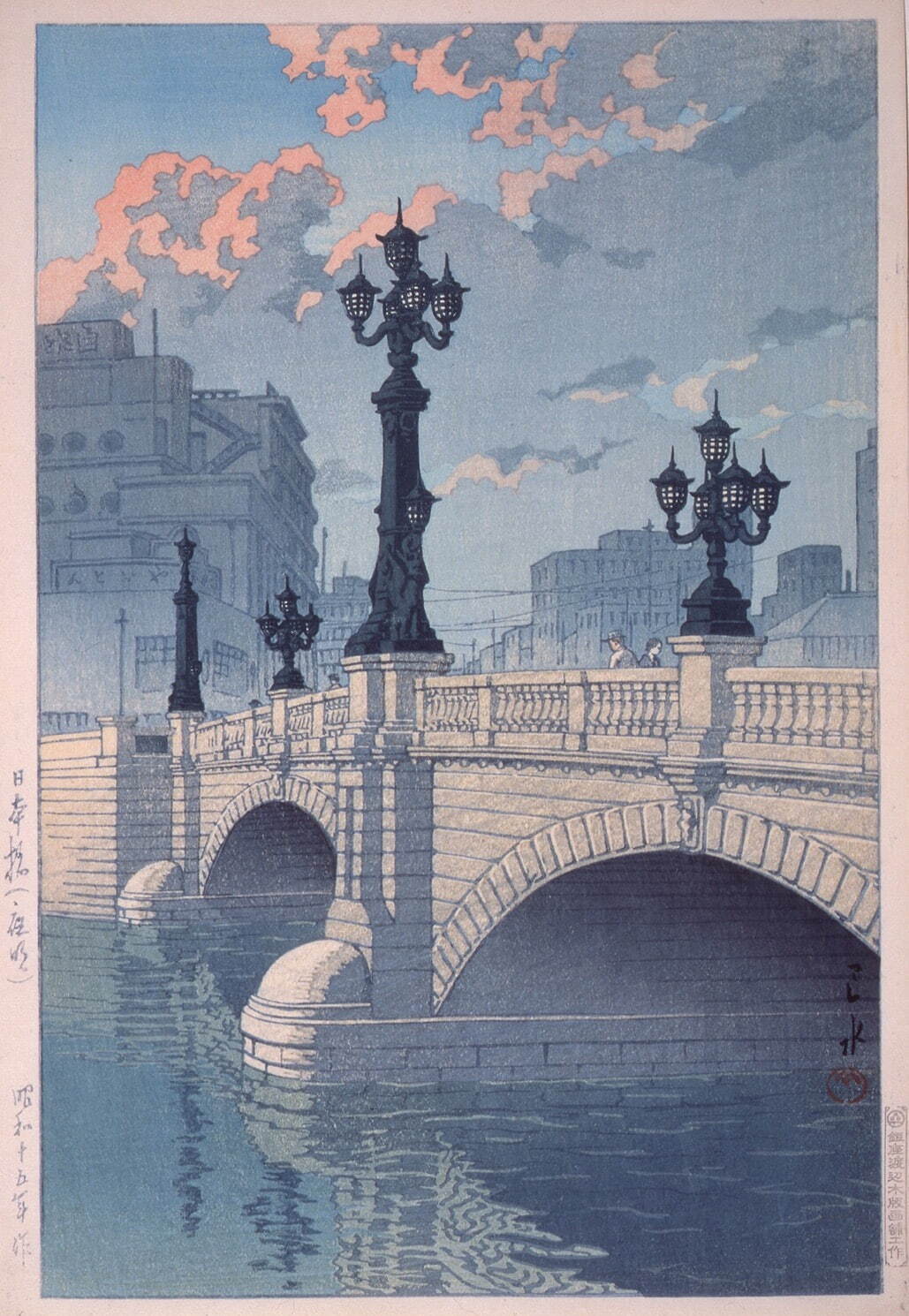 日本橋(夜明) 川瀬巴水画 1940年(昭和15年) 江戸東京博物館 所蔵［展示期間 9月18日(土)～10月24日(日)］