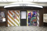 ルミネが一般公募でアートコンペ ‐ 最高賞金額は100万円｜写真2